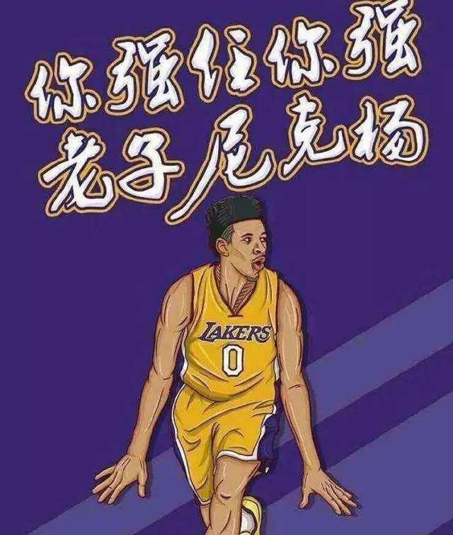 真正能救人 真正能救人