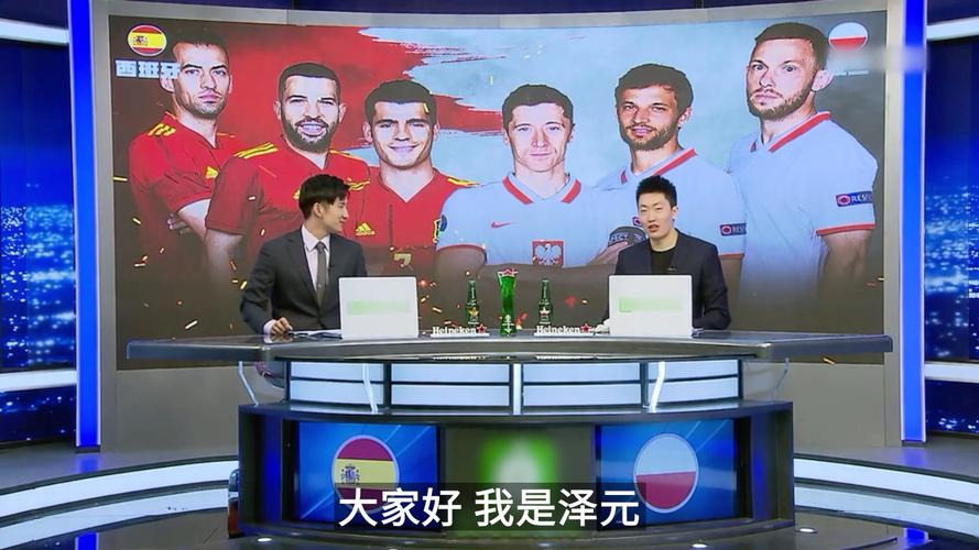 边线将被迫 边线将被迫