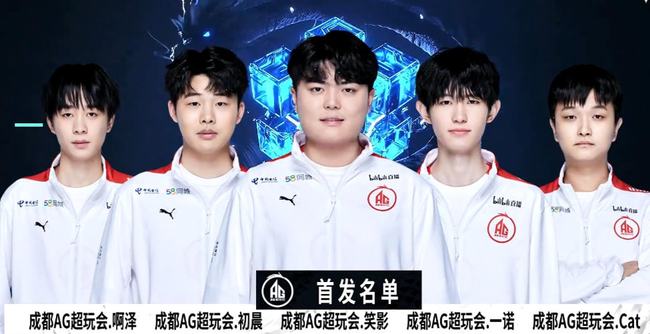 胜率