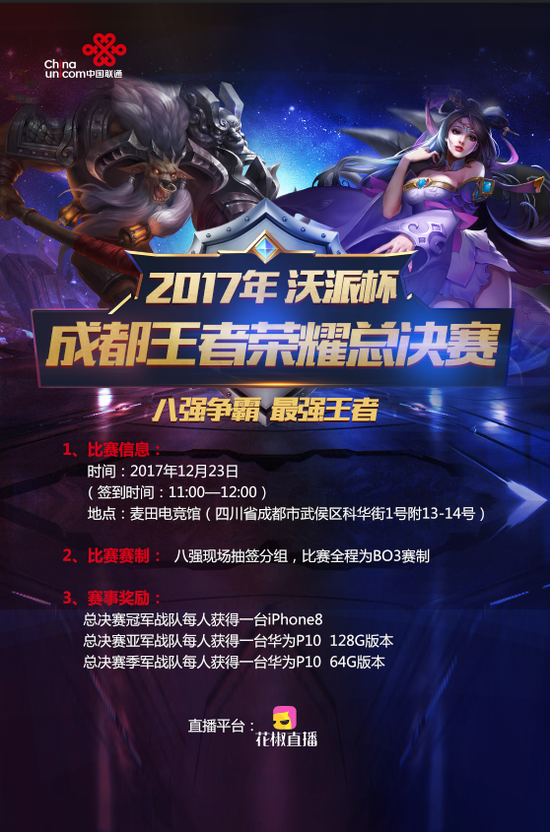 解决之道是 解决之道是