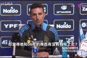 反抢到威胁