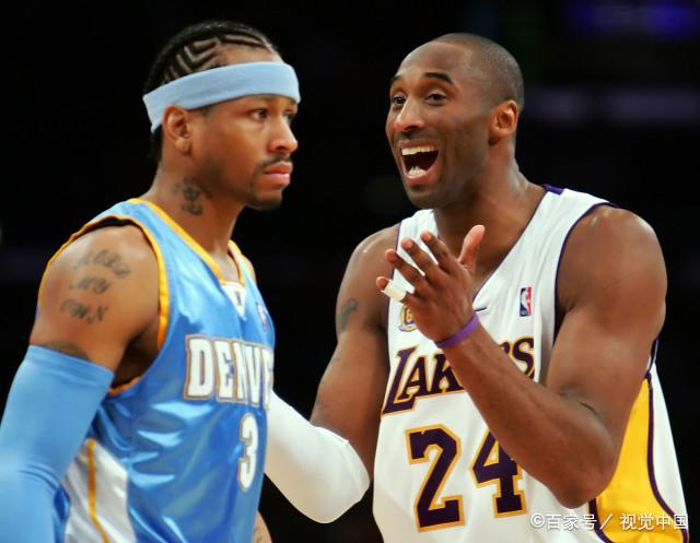 NBA官宣