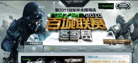 前言 前言