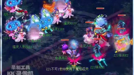 让洛杉矶湖