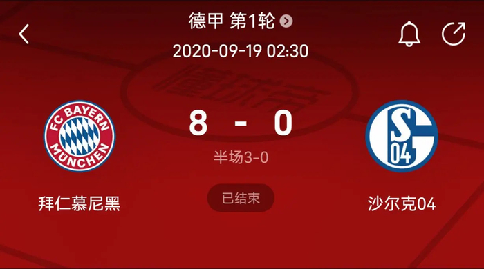 球推进见长 球推进见长
