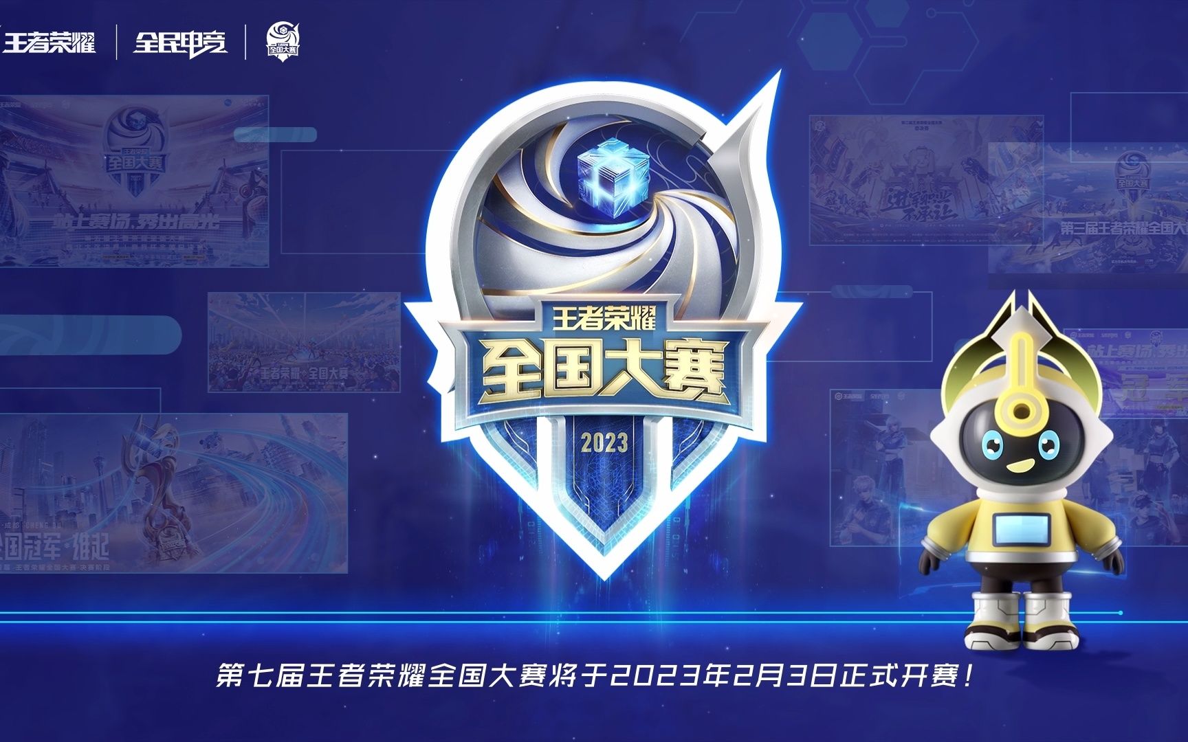 媒体评测亦 媒体评测亦